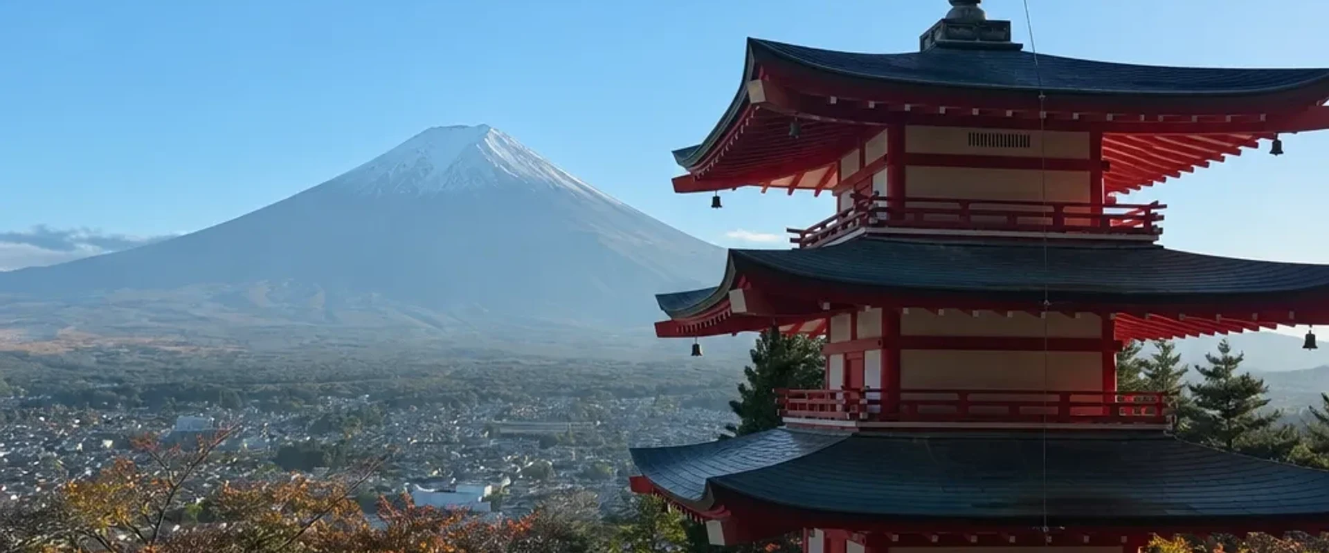 忠靈塔與遠方的富士山
