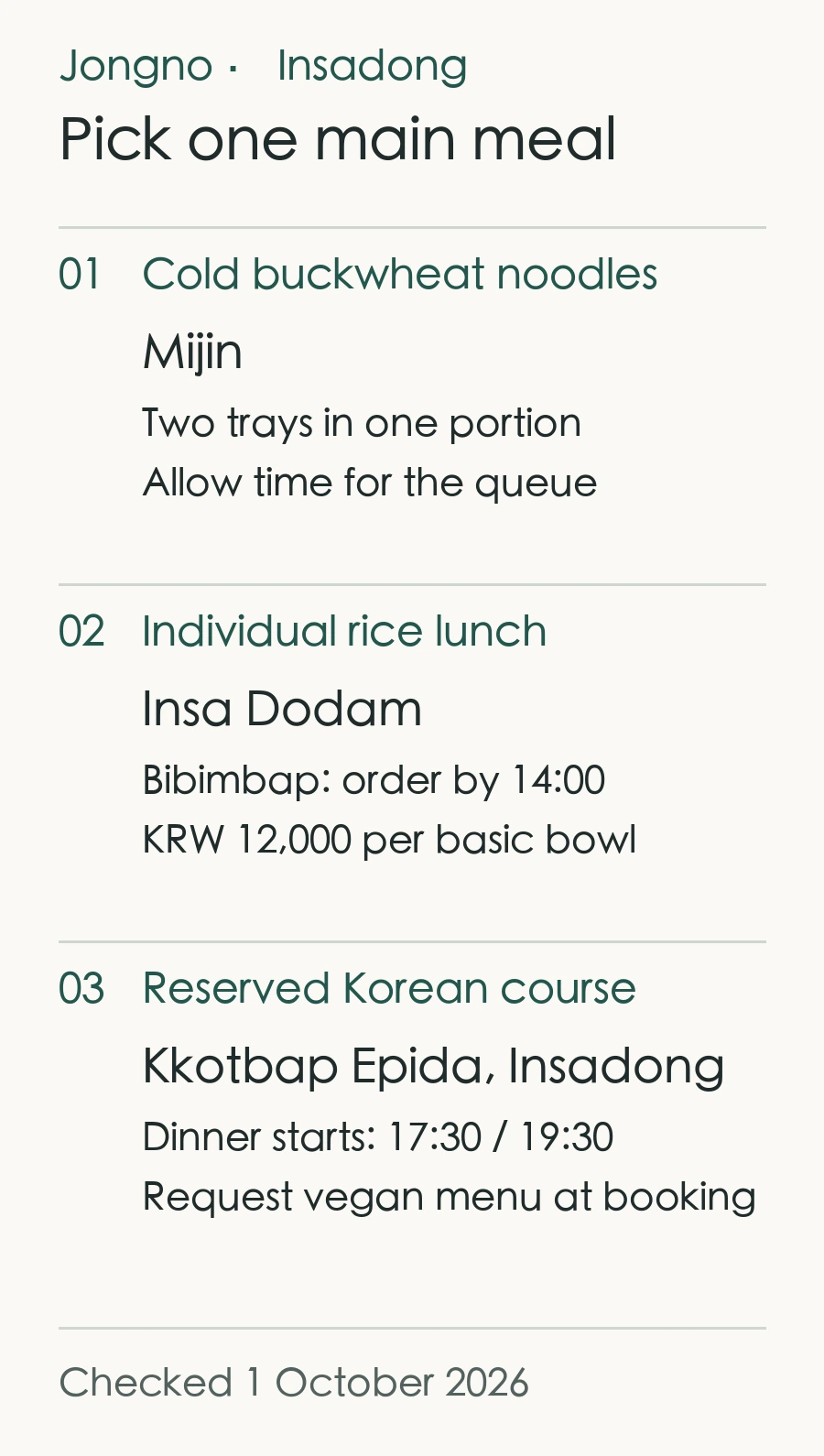 Meal decision diagram comparing noodles, a rice lunch and a reserved Korean course