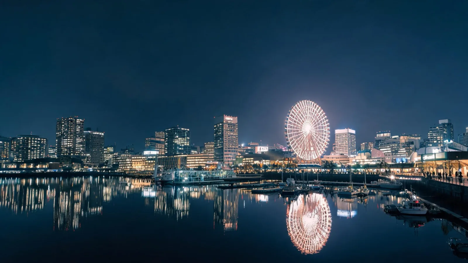 Kobe Harborland at night